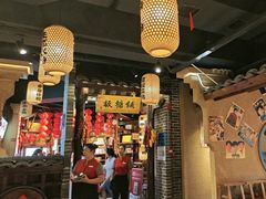 -帝一铭家宴(板塘店)