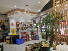 -屋头串串(新街里店)