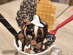 比利时巧克力巴旦木孔雀杯-DQ·蛋糕·冰淇淋(湖景东路店)