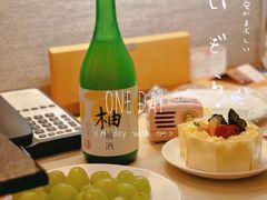 -上海静安香格里拉大酒店