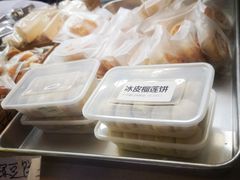 -李氏憨粑粑(官渡古镇店)