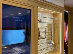 -茂昌眼镜验配中心