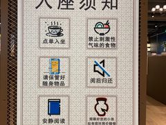 -光海书局(南京东路第一百货店)