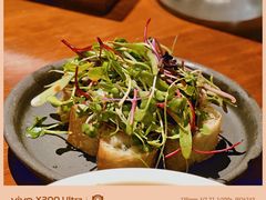 -SHAN山(前滩太古里店)