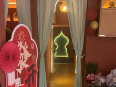 -怡泰SPA·泰疗按摩(徽宁路店)