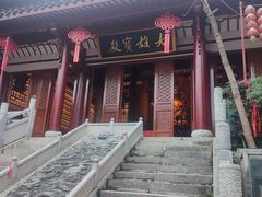 -卓刀泉寺