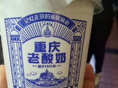 -盒马鲜生(财富中心店)