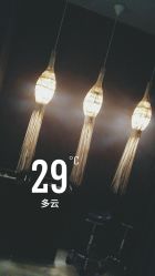 点击看大图 -THANN EXPRESS SPA