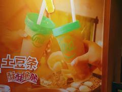 -呷哺呷哺 黄金牧场 (欢乐谷店)