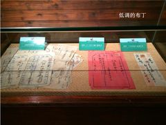 大运河博物馆-中国京杭大运河博物馆