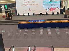 -红星美凯龙北京至尊MALL(东四环中路店)