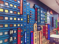 -乐高品牌旗舰店(人民广场店)