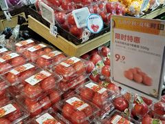 -盒马鲜生(莱蒙都会店)