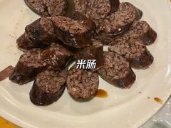 -元奶奶包饭(公新银浦店)