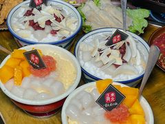 -正南齊北重庆老火锅(光华村直营店)