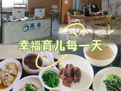 -臻爱住家月嫂育儿嫂(万达店)