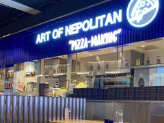 -玛尚诺Pizza&Bar(长泰广场店)