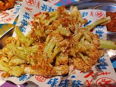烤菜花-碌碌发·东南亚风味烧烤档(体育西店)