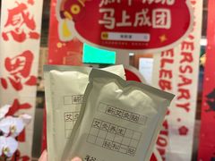 -裕和堂中医推拿艾灸(太古汇臻品店)