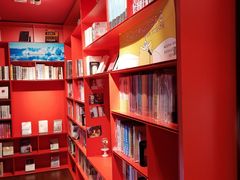 -思南书局(复兴中路店)