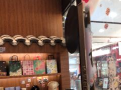 -茶理宜世(花城汇中区店)