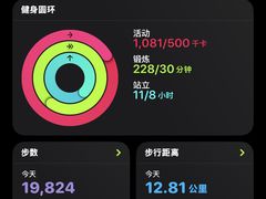 -大罗山风景区