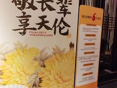 -瑶王府·广西菜(金阳路店)