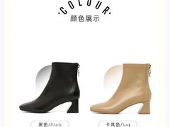 -伊势丹(现代城店)