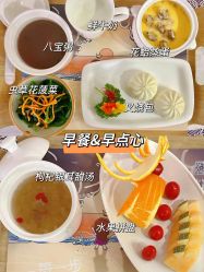 -美悦月子中心(财大店)