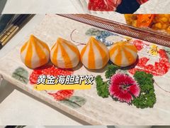-红门金汤·港式火锅(英皇集团中心店)