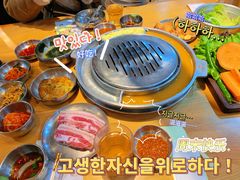 -姜虎东白丁烤肉(虹桥天地店)