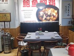 大堂-一捞鲜•青岛大虾面(八大关店)