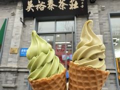 -吴裕泰(雍和宫店)