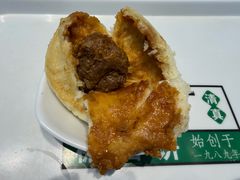 牛肉馅包子-黑窑厂糖油饼烤鸭·清真菜(旗舰店)