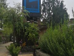 -瓦厂酒店