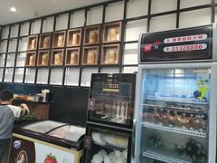-森季旋转火锅(怀远门店)