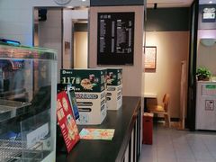 -德克士(务川店)