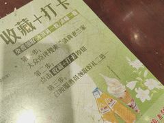 -清真·老兰家(兴善寺西街总店)