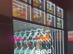 -胖哥俩肉蟹煲(济南印象城店)