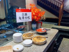 自助取餐区-锦绣金山人家(友谊店)