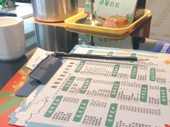-蓝海大饭店·渔歌舫(黄岛店)