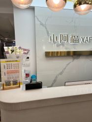 -小阿福儿童摄影(华中智谷店)