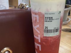 -喜茶(深圳福田星河COCO Park店)