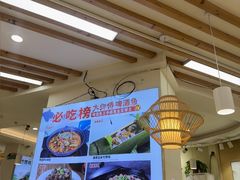 -大师傅金奖啤酒鱼(西街口总店)