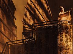 -福州海峡文化艺术中心