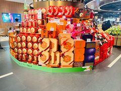 -Olé精品超市(广州太古汇店)