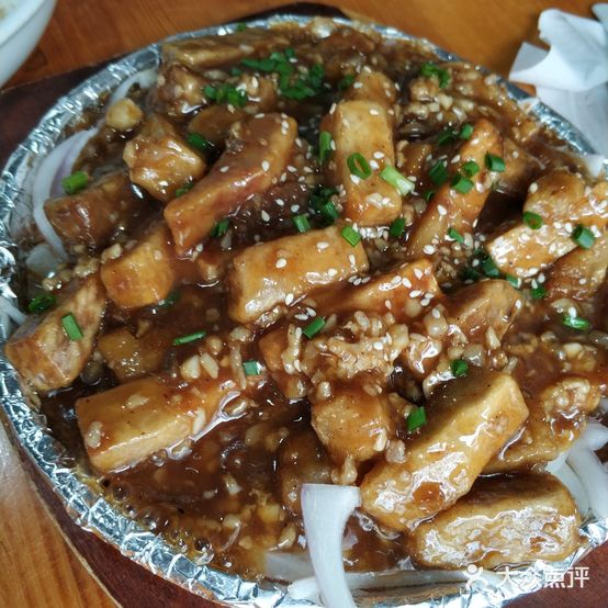 屋里味道(腾达路店)