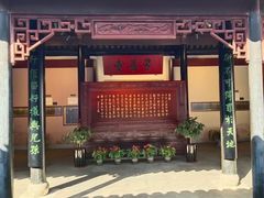 -张家港凤凰山景区恬庄古街