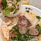 让我无限回味的越南粉只有这家🍜汤底全喝光🥹