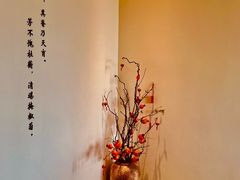 -小茶闲舍·观景商务茶馆(广州塔店)